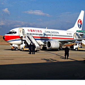 天水麦积山航空空运-当日到达,轻松快捷