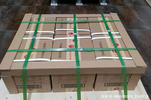 天水麦积山航空空运酒水【机场货运当天